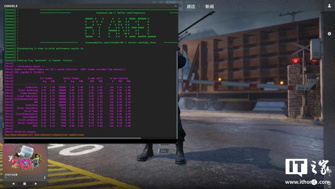 AMD 锐龙 9 9950X3D 性能评测_exceptional3d_锐龙 9 9950X3D 游戏处理器