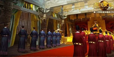 寒冬腊月！帝国文明新服新版开启，多重好礼等你来拿