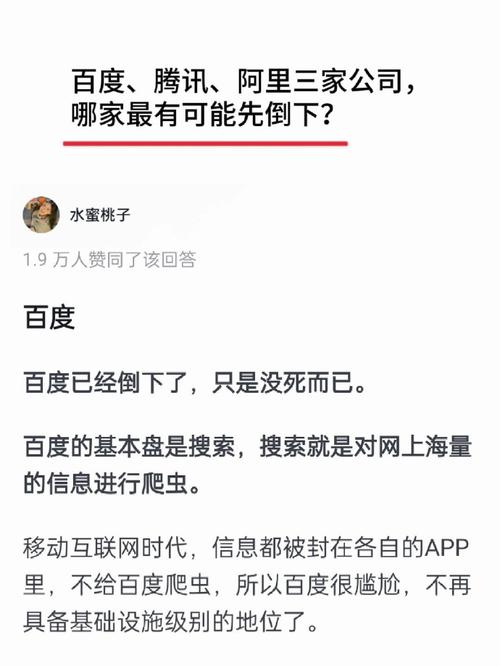 百度网盘解析_百度网盘用户激励计划_百度网盘积分奖励套路
