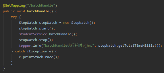 分布式事务编程式实现_多线程死锁的伪代码_多线程事务解决方案
