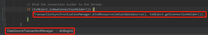 多线程死锁的伪代码_多线程事务解决方案_分布式事务编程式实现