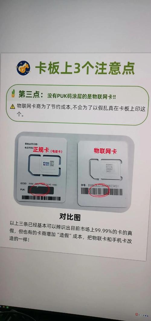 扩容卡测试方法MyDiskTest_sd卡扩容卡黑卡识别_u盘扩容测试工具下载