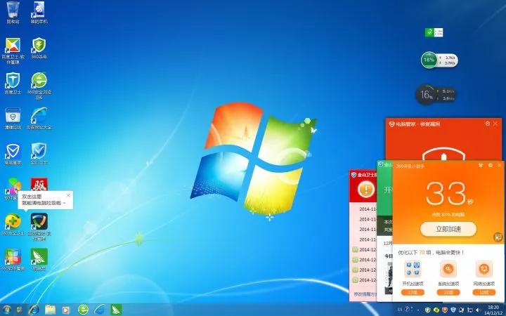 2020年电脑是否还需安装杀毒软件_杀毒软件导致电脑卡顿的原因_杀毒软件是否阻止木马病毒运行