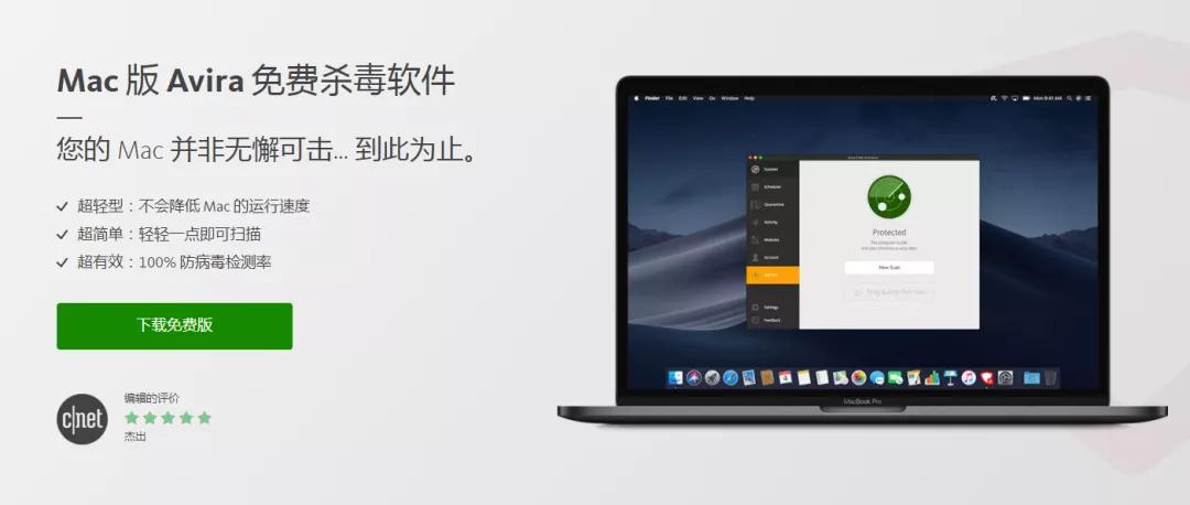 杀毒软件是否阻止木马病毒运行_2020年电脑是否还需安装杀毒软件_杀毒软件导致电脑卡顿的原因