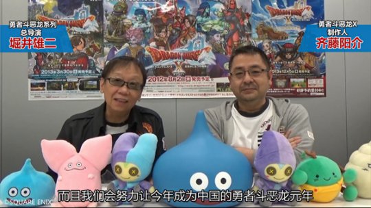 不删档测试要激活码吗_勇者斗恶龙X 预售资格 激活码_勇者斗恶龙X 国服 不删档测试