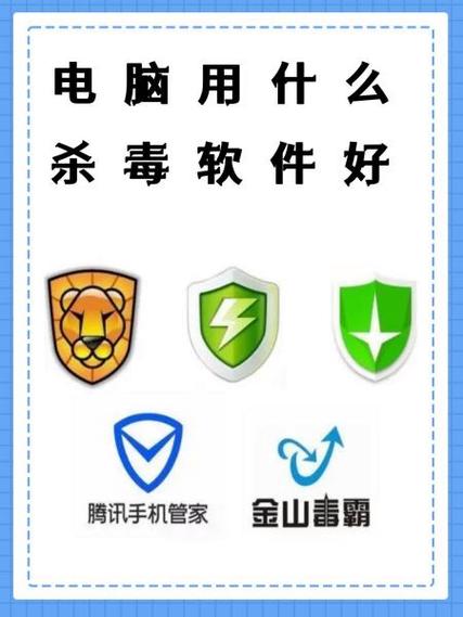 双引擎杀马_金山毒霸好恶心_金山卫士360安全卫士对比测试