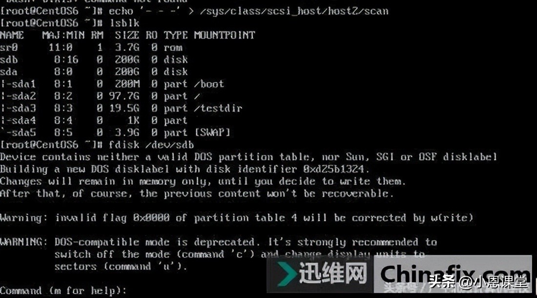 电脑故障硬盘问题原因_硬盘分区表破坏原因_shdocvwdll已加载 但找不到入口点