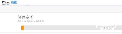 时下流行的五款网盘工具盘点:提升工作效率