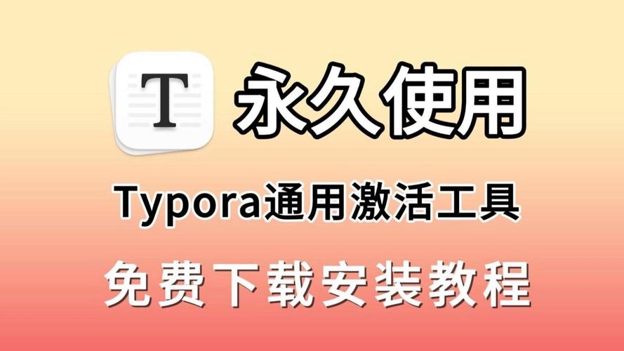 永久激活Autodesk2021-2025_Autodesk软件一键激活工具_cad2025版32位注册机怎么用