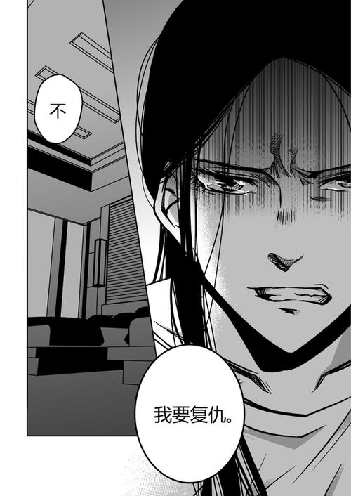 都市情感纠葛_男主被误认为是牛郎的小说_现代爱情故事