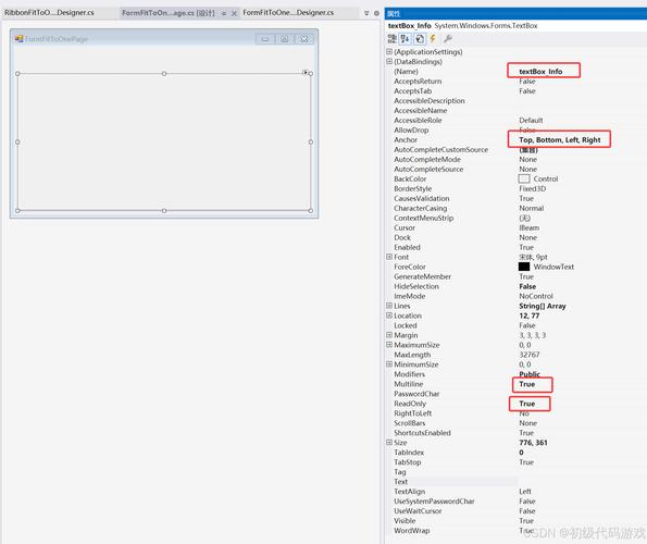 VbModal或1_窗体模式值_模态对话框是什么时候实例的对话框