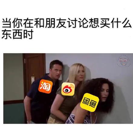 微信输入法来了！保护隐私安全，告别广告轰炸：张小龙揭秘开发初衷