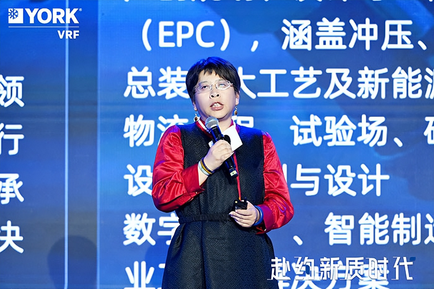 约克VRF中央空调新品发布会_约克VRF中央空调技术领先_约克多联机故障代码d1