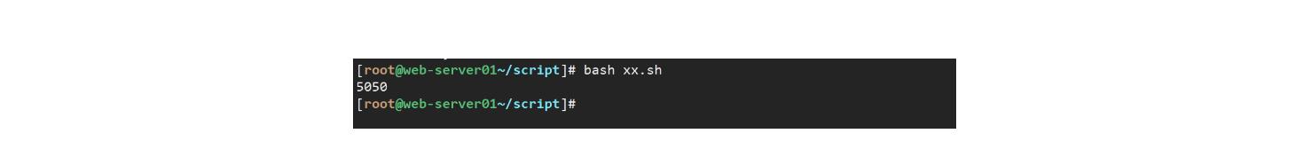 shell环境变量介绍_awk f print_shell脚本命名规范