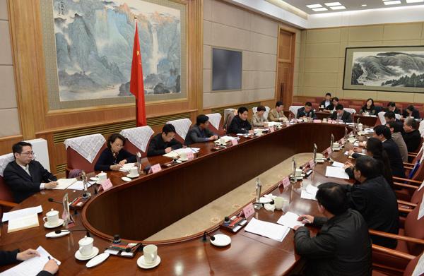 中国政府网建言献策活动_人民网直通中南海_中南海网友座谈会