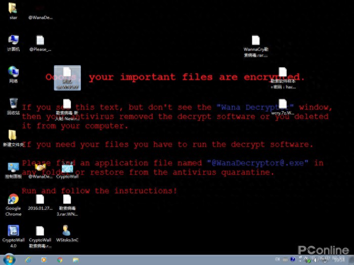 电脑小白看过来！现在电脑还有必要安装杀毒软件吗？