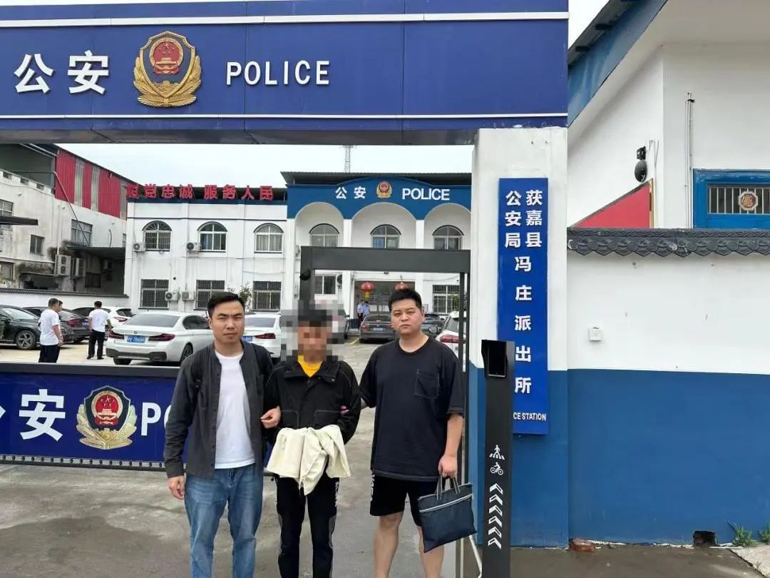 企业号投毒 木马程序 非法控制计算机信息系统_木马清除大师和360