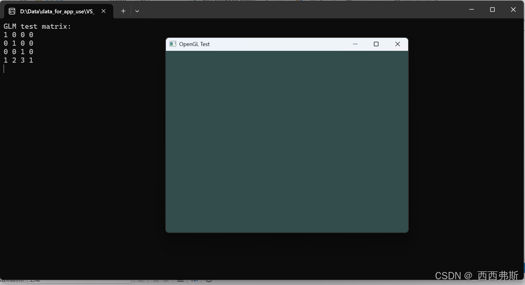 opengl安装教程_GLFWGLADGLM配置教程_OpenGL环境搭建