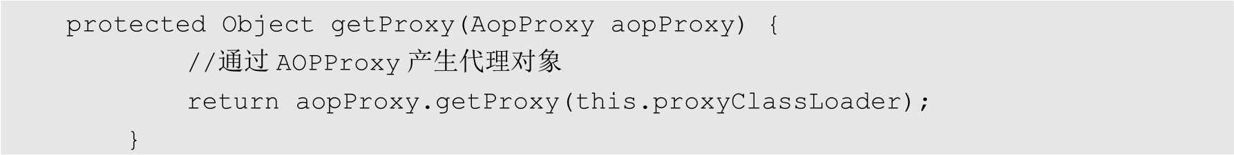 ProxyConfig类分析_Spring AOP实现原理_spring3 aop 接口拦截