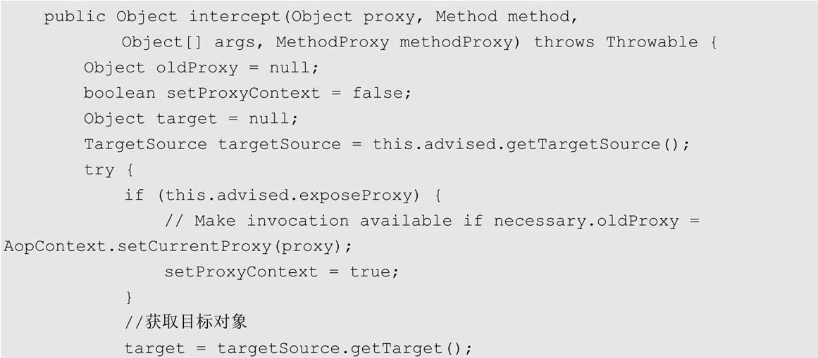 Spring AOP实现原理_ProxyConfig类分析_spring3 aop 接口拦截