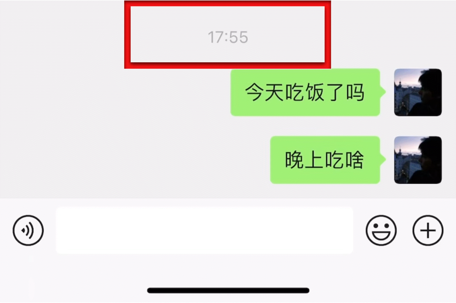 完整日期显示切换_微信聊天时间标签切换_ios 日期转换为时间戳