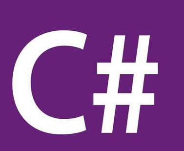 C#教程：助初学者与专业人士逐步掌握C#编程基础