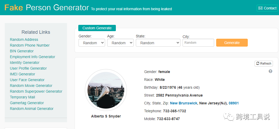 十大国外身份地址生成器介绍