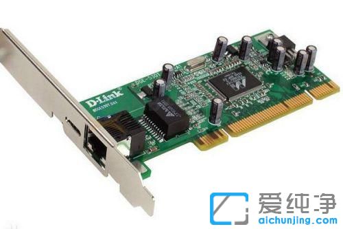 win7宽带连接显示错误651怎么办?