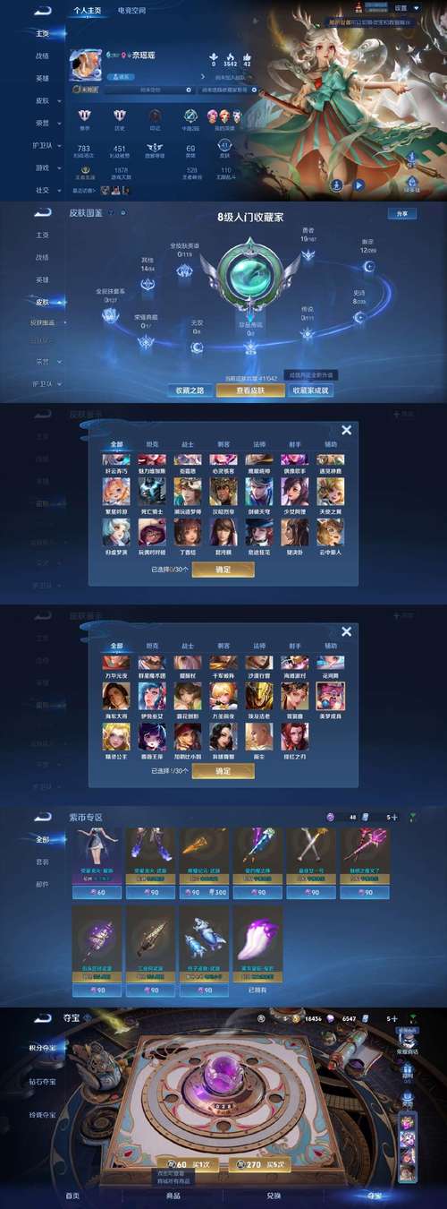 ios 日期转换为时间戳_代码签名时间戳是什么_时间戳在代码签名中的作用