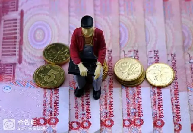 理财类情景剧剧本_投资理财故事启示_理财小故事大智慧