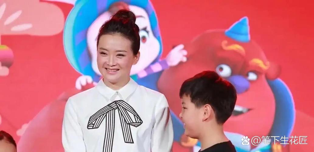 王艳低调生活_王志才陪王艳图片_王艳儿子照片