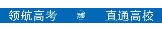 长春金融专科学校教师_吉林省专科院校招生政策解读_长春金融高等专科学校招办主任谈报考