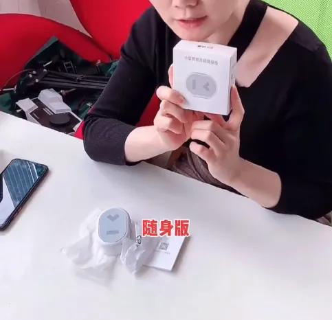 小度wifi应用程序正常初始化失败_小度智能音箱随身版蓝牙连接方法_小度智能音箱连接手机蓝牙教程