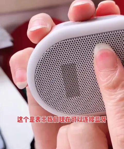 小度智能音箱随身版蓝牙连接方法_小度wifi应用程序正常初始化失败_小度智能音箱连接手机蓝牙教程