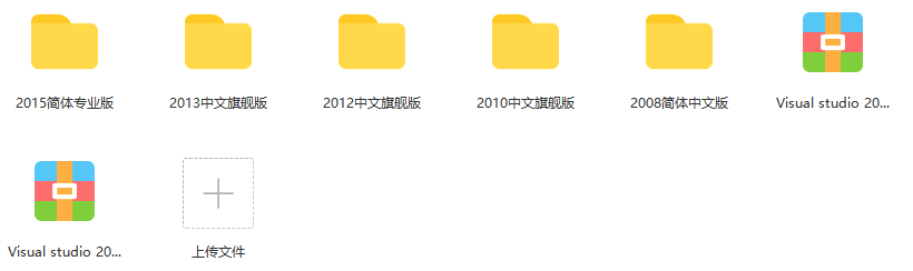 image-20211016211752845