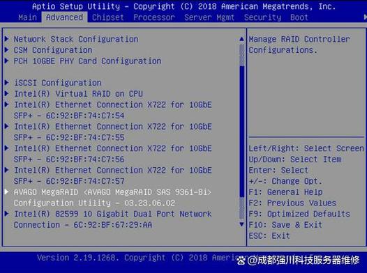 PCduino安装VNC进行远程控制的步骤及接口连接介绍