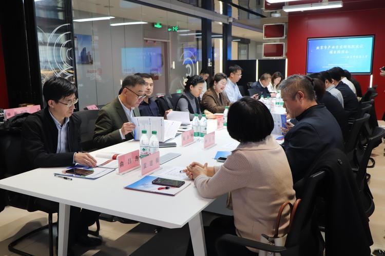 科创中国产业化项目路演对接会在北京举行，助力科技成果转化