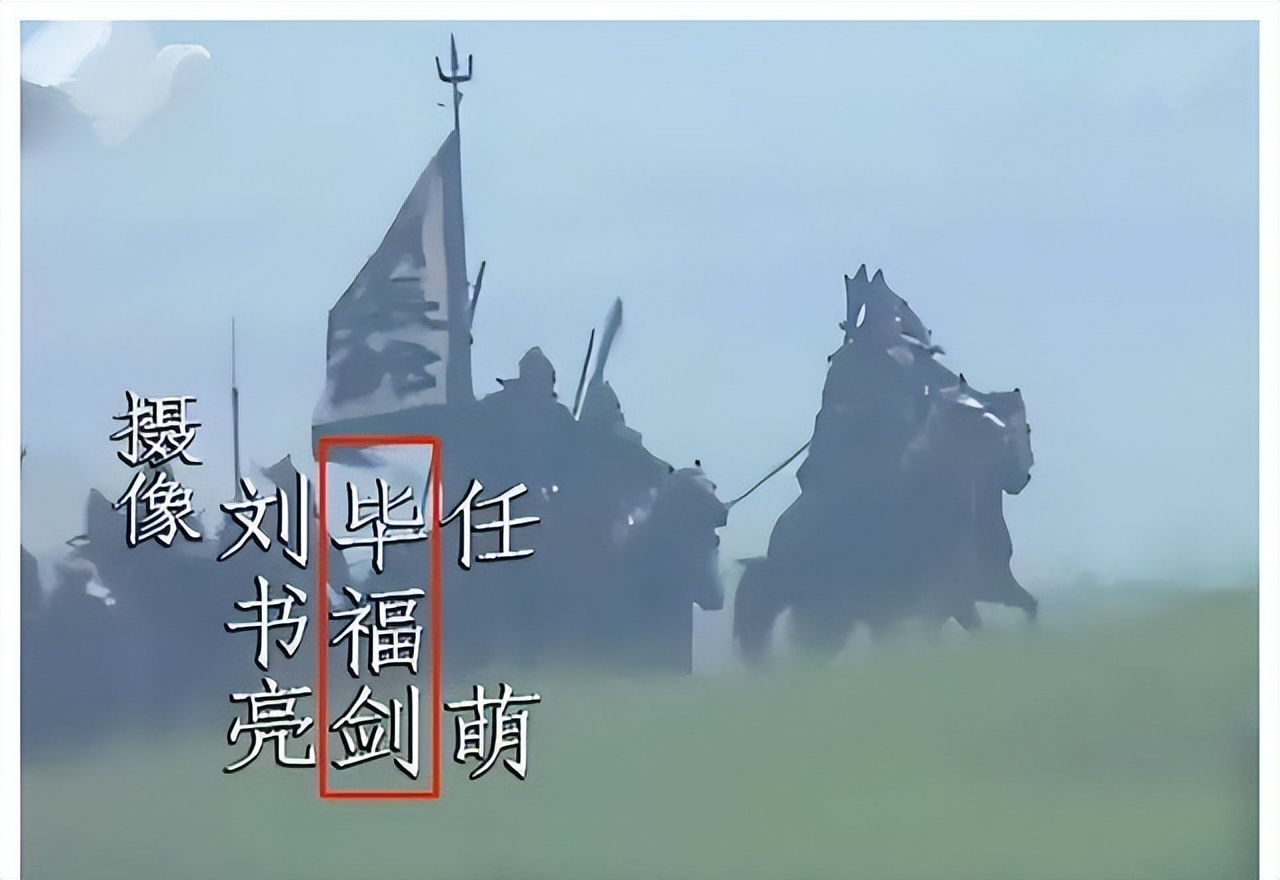 毕福剑饭局照片_毕福剑 退休生活 画室