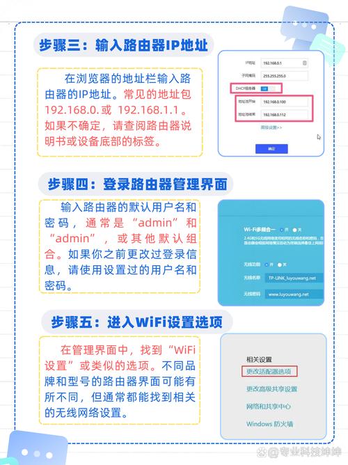 手机IP代理怎么设置？3步实现手机与电脑共享代理上网