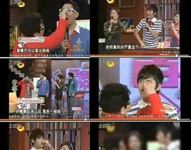 朱梓骁肛裂事件_朱梓骁为什么退出_朱梓骁包养传闻