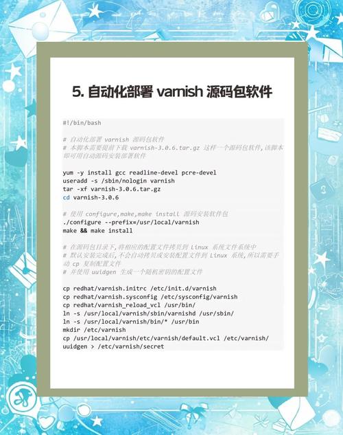 unix多用户多进程操作系统_UNIX分时操作系统特点_unix shell脚本