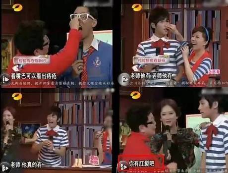 朱梓骁大红时为什么被封杀 朱梓骁神隐的三年里究竟发生了什么（2）