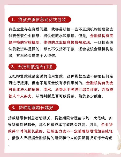 互联网金融 投资_网络贷款纠纷_小额诉讼案件特点