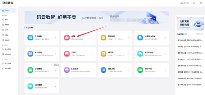 微信小程序开发步骤详解：从页面设计到发布全流程