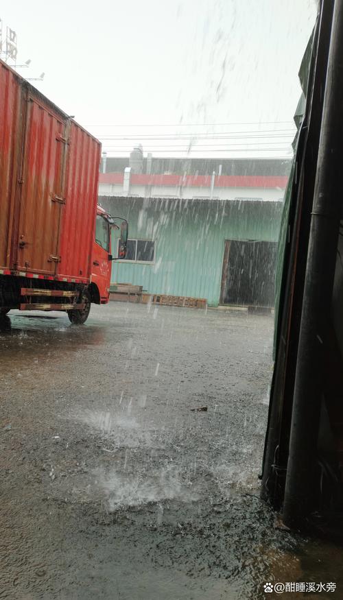 陈家营村积水情况救援情况_昆明陈家营暴雨内涝灾害_昆明被淹之最