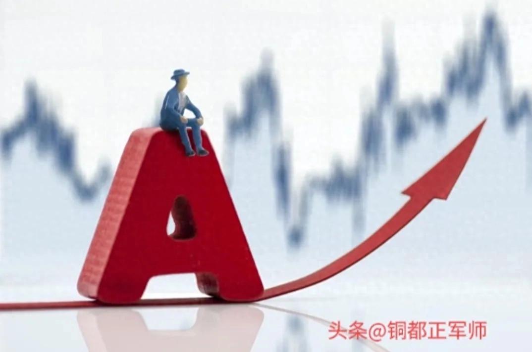 短线选股技巧_买股票有哪些技巧_股票技术分析选股