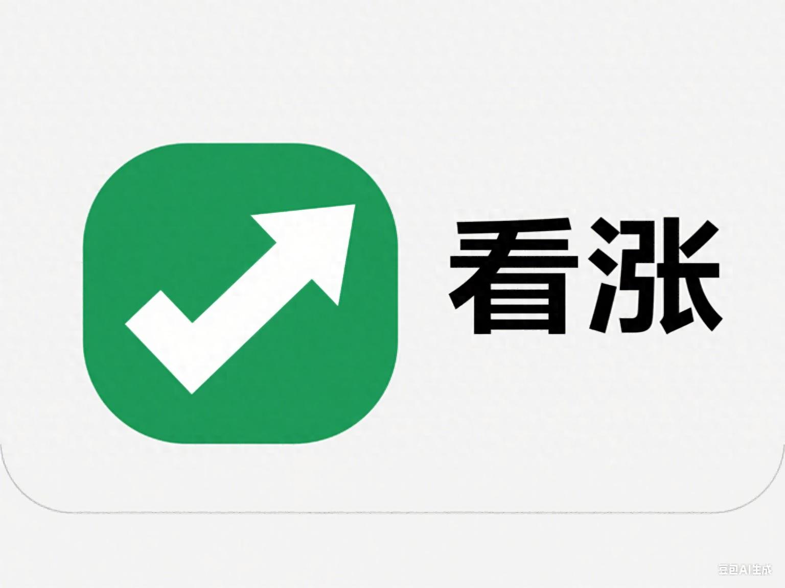 买股票有哪些技巧_希财舆情宝AI工具_散户炒股技巧