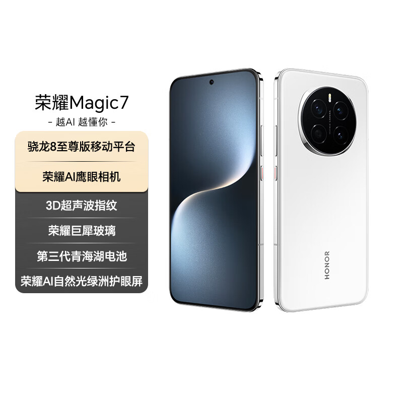 手机怎么选推荐_介绍一款好用的手机_手机哪个品牌质量好