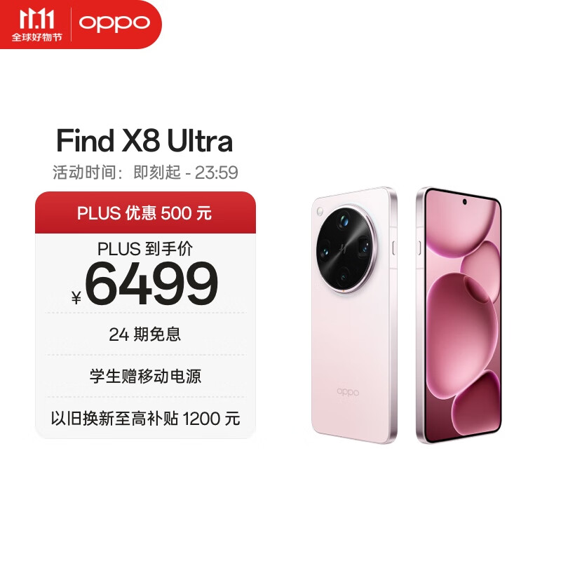 介绍一款好用的手机_手机怎么选推荐_手机哪个品牌质量好