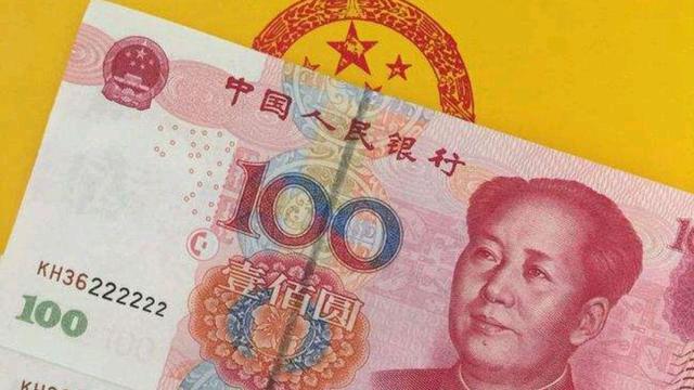 中国人民银行研究生院_金融专业全国排名_央行直属高校